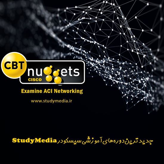 تصویر CBT Nuggets - Examine ACI Networking