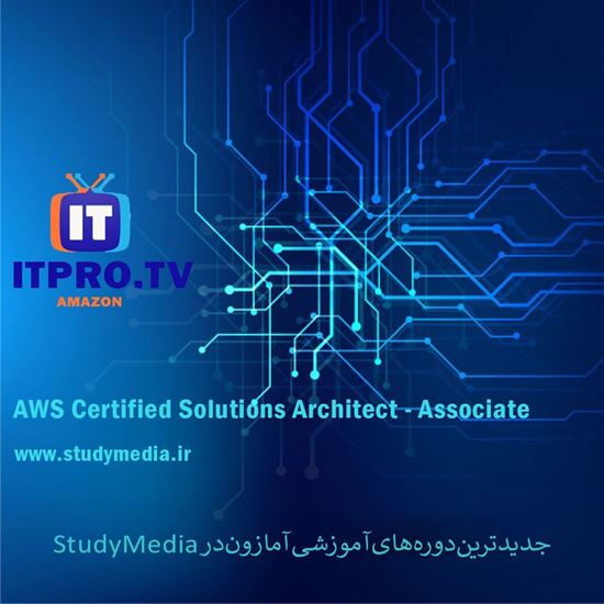 تصویر ITPRO - AWS Certified Solutions Architect - Associate