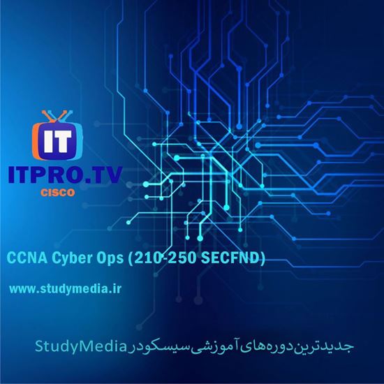تصویر ITPro TV - CCNA Cyber Ops (210-250 SECFND)