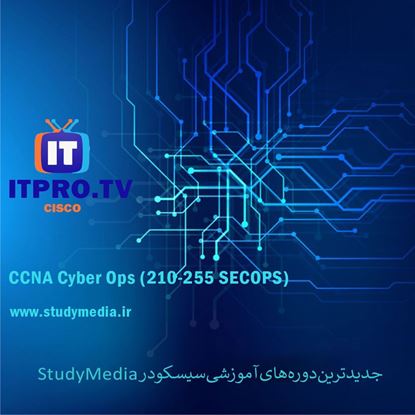 تصویر ITPro TV - CCNA Cyber Ops (210-255 SECOPS)