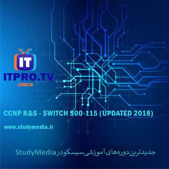 تصویر CCNP Routing and Switching - SWITCH  300-115 (UPDATED 2018)