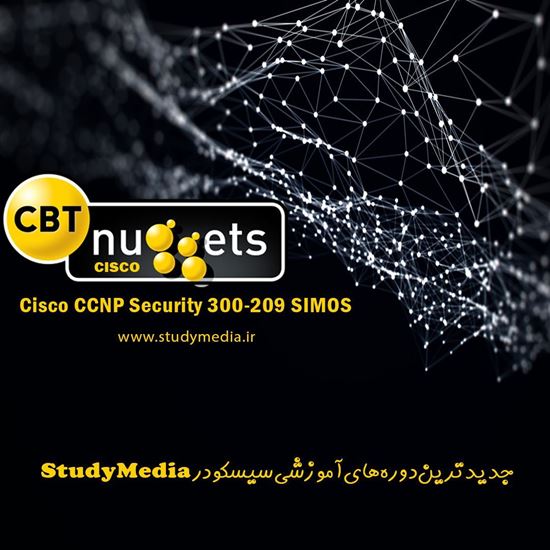 تصویر CBT Nuggets - Cisco CCNP Security 300-209 SIMOS