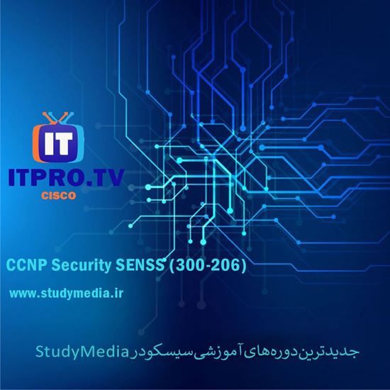 تصویر ITPRO TV- CCNP Security SENSS (300-206)