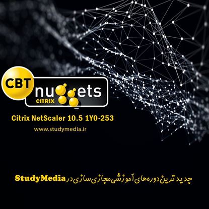 تصویر CBT Nuggets - Citrix NetScaler 10.5 1Y0-253