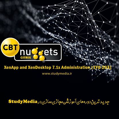 تصویر CBT Nuggets - Citrix CCA-V XenApp and XenDesktop 7.1x Administration (1Y0-203)