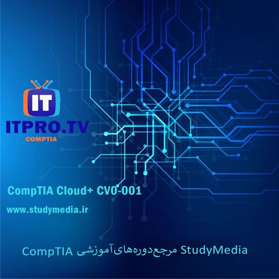 تصویر ITPRO  - CompTIA Cloud+ CV0-001