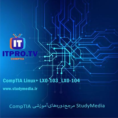 تصویر ITPRO - CompTIA Linux+ LX0-103_LX0-104