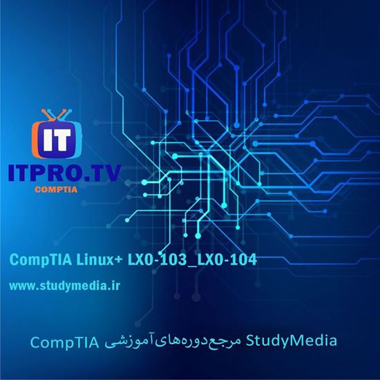 تصویر ITPRO - CompTIA Linux+ LX0-103_LX0-104