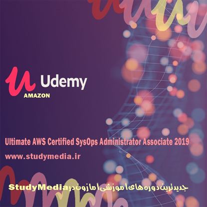 تصویر Udemy - Ultimate AWS Certified SysOps Administrator Associate