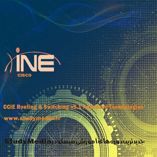 تصویر INE - CCIE Routing & Switching v5.1 Advanced Technologies