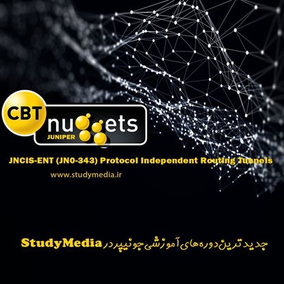 تصویر CBT Nuggets - JNCIS-ENT (JN0-343) Protocol Independent Routing Tunnels
