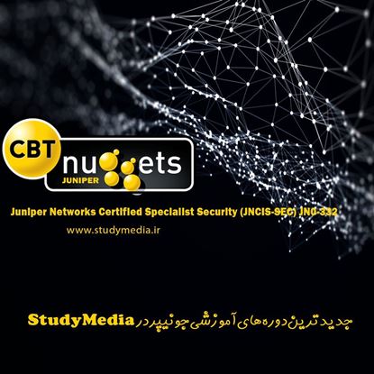 تصویر CBT Nuggets - Juniper Networks Certified Specialist Security (JNCIS-SEC) JN0-332
