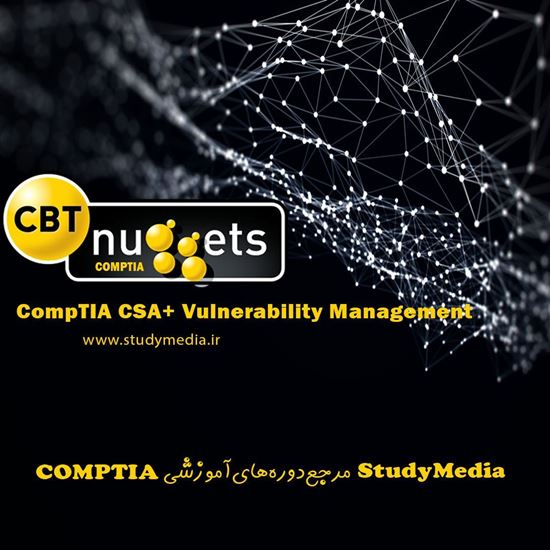 تصویر CBTNuggets - CompTIA CSA+ Vulnerability Management