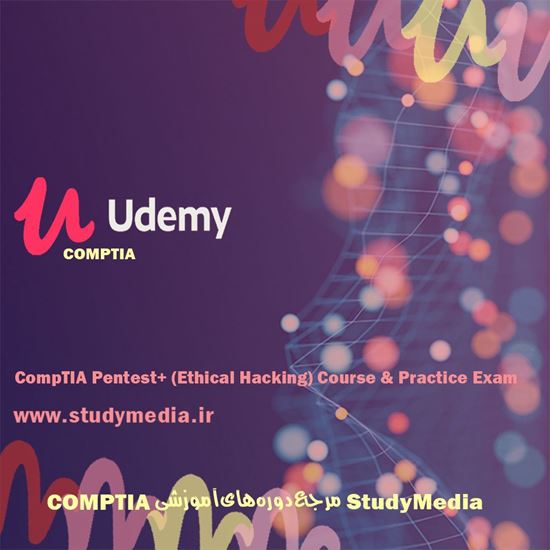 تصویر Udemy - CompTIA Pentest+ (Ethical Hacking) Course & Practice Exam